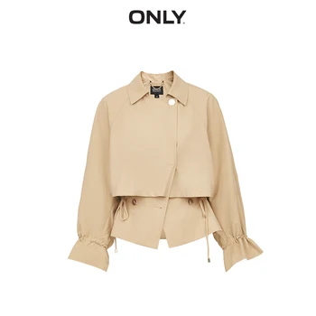 Femei Cinched Talie Trench Scurt | 119336558